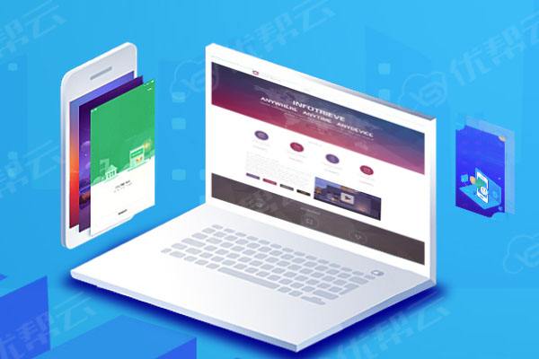 临澧网络推广公司分析为何企业如此重视网络品牌推广